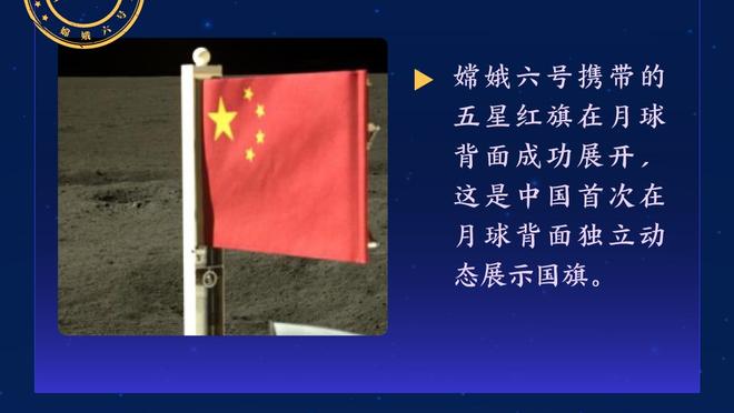 湖人明日打西部第二森林狼 詹姆斯&浓眉均出战成疑？